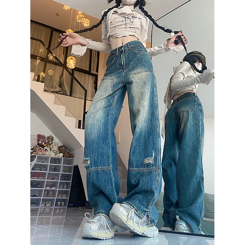 Women's Spring and Autumn Fat Sister Loose and Slimming High-Waisted Straight Leg Wide Leg Floor-Length Pants with Big Size Split and Hole