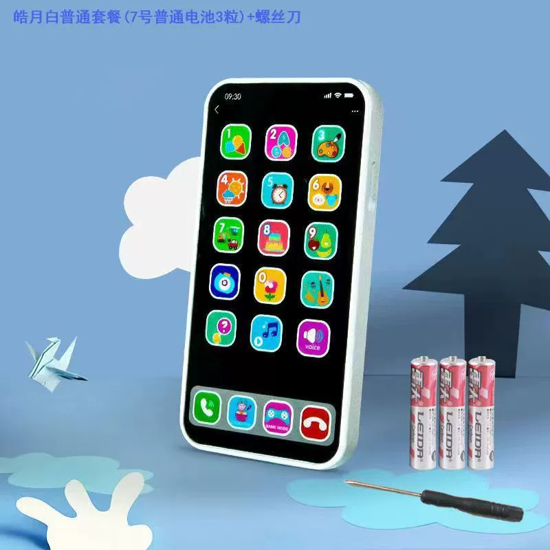 Apple, реалистичный мобильный телефон для малышей для мальчиков и девочек, телефон, игрушка, имитационная модель для детей, сенсорный экран, можно грызть, раннее развитие