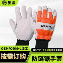 ţ�^��Ƥ��]��ˮ���A�ӷ������CE�C�����䏷��o���ׄڱ�����