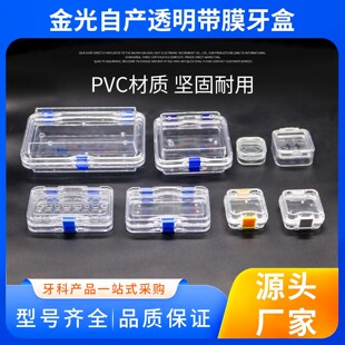 ͸��Ĥ���x�X�������иߙn�������b�гC�����п����������X�N���