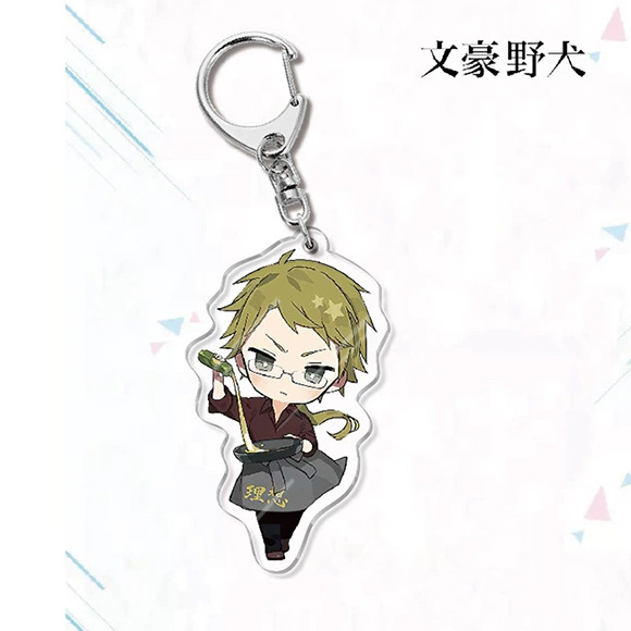 Акриловый брелок-ключница Bungou Stray Dogs Дазай Дзайкунику Campus периферийные аксессуары подарок лимитированная версия