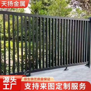 铁艺护栏围墙别墅学校工厂铸铁栏杆户外安全防护栏小区公园围栏
