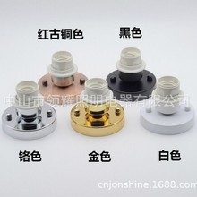 E27�մ��ݿ�̨�������� ���b��͏d�^���Ƶ�ڟ�������DIY�M��