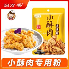 С���⌣�÷��A��ۼ���ը��ը��ը�u��ź���ִ���ۼ�ը��ͥ���b