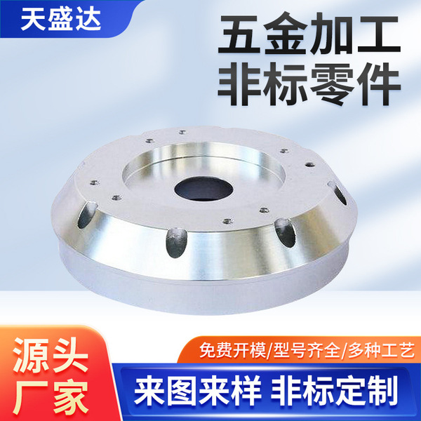 Customized stainless steel processing CNC hardware parts production…