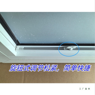 ��Ƕʽ���_���䳲���N���l���g�������[���ړ���ҹ��C���~����