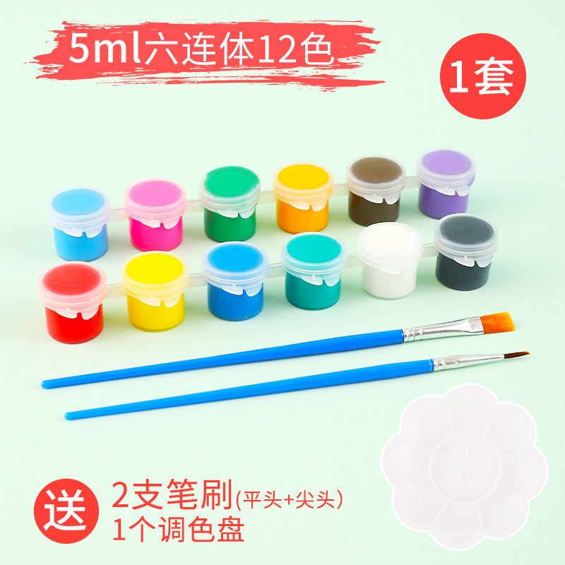 Pintura acrílica bricolaje para niños pintura de seis partes pintura al por mayor pintura de pincel jardín de infantes pintada a mano graffiti
