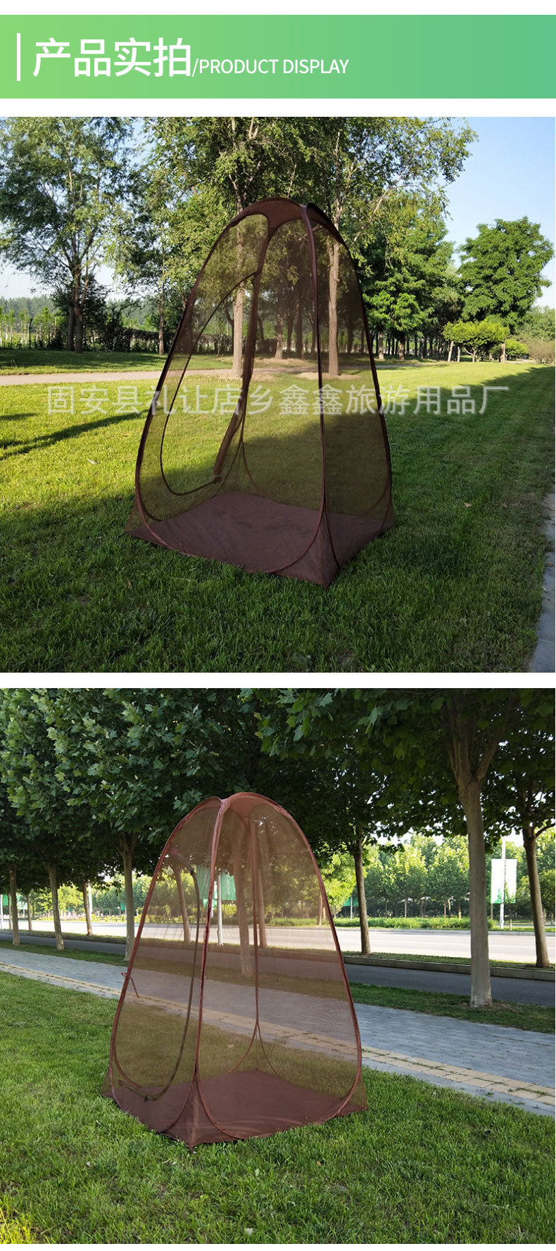 Manufacturer's Ready-Made Automatic Pop-Up Steel Wire Tent, Full Mesh Anti-Mosquito and Insect-Proof Tent, Hand-Thrown Pole Single-Person Tent