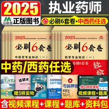 ̘Ișș2025ͨPˢ6׾v}}ٷԇș