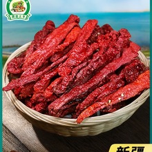 �½��������΢���ݽz�� ��Ƥ�Ӹ����� �خa�i���c��Ƥ�����