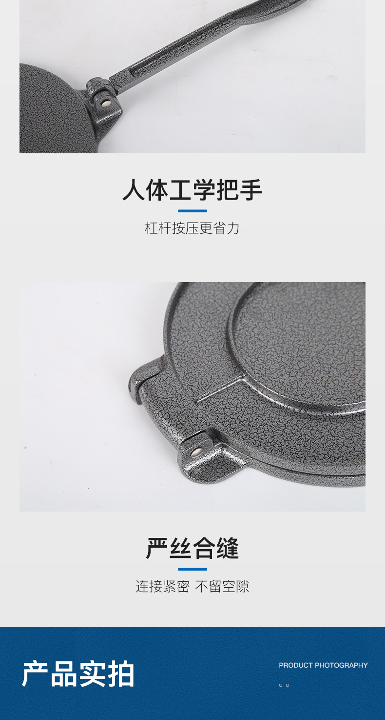 格悦恩2详情页_07