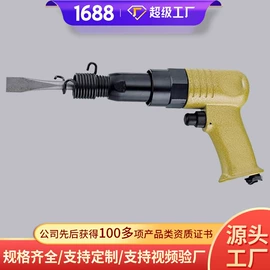 矿山施工设备;矿业输送设备;矿用提升设备