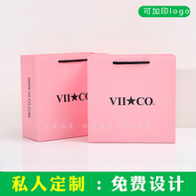 纸袋白卡烫金彩印礼品购物袋手拎牛皮纸铆钉服装手提纸袋加定LOGO