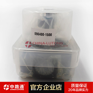 096400-1500  22140-17810  196000-2300  1HZ 6/10R  Head rotor