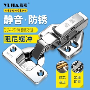 �׼�304���P����ᾏ�_Һ���q朙����T�����w�C���~������ۯB