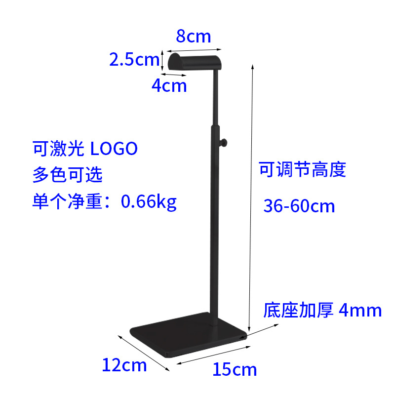 Основание из матового черного титана с утолщенной головкой