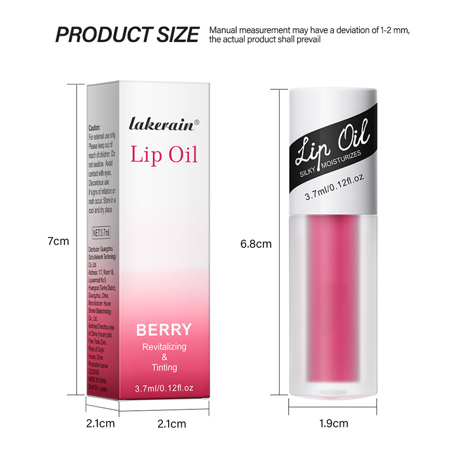 lakerain Lip Oil is a fruit-flavored lip moisturizing oil undefined