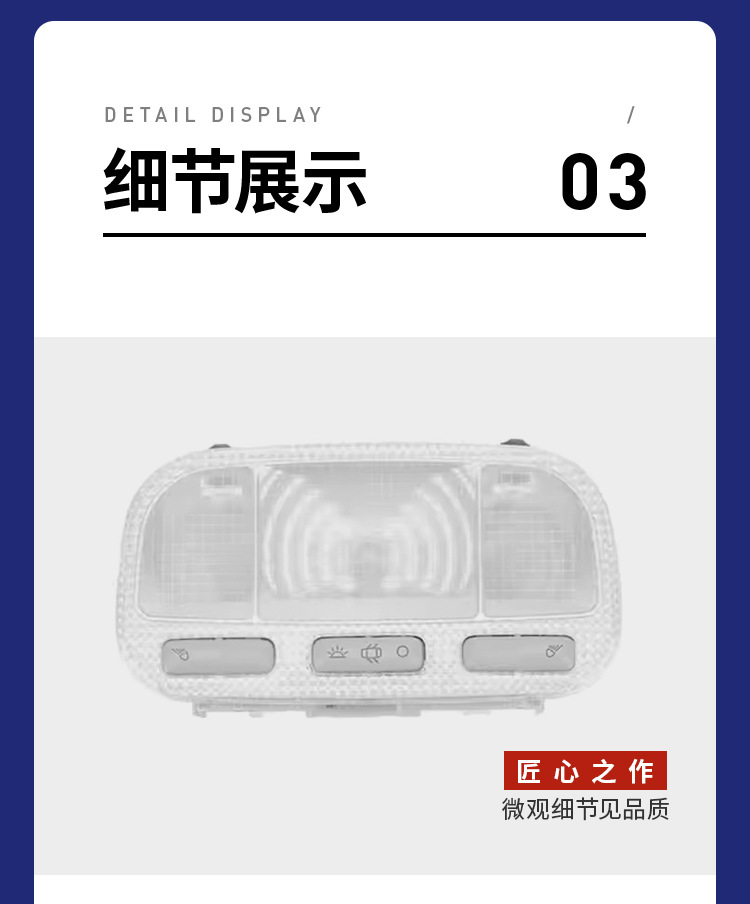 6362N2 6362Q2 6362Z5 for Peugeot 307 308 C3 Citroen Sega C3 Dome Lamp