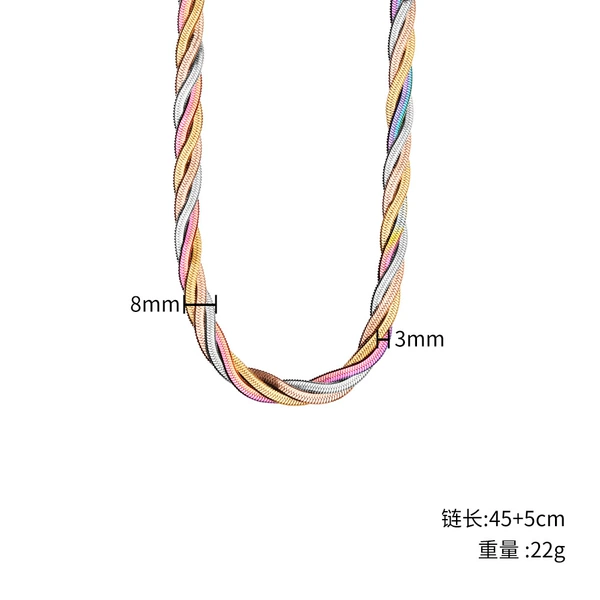 Woven necklace, 8mm, 5cm