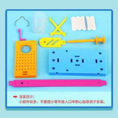 蒙氏早教小學生科學實驗器材套裝轆轤井兒童diy手工製作科教前沿