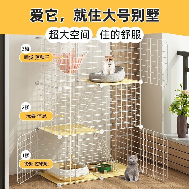 Cat Cage Double-Layer Indoor Pet House, Integrated Litter Box, Multi-Layer Kit