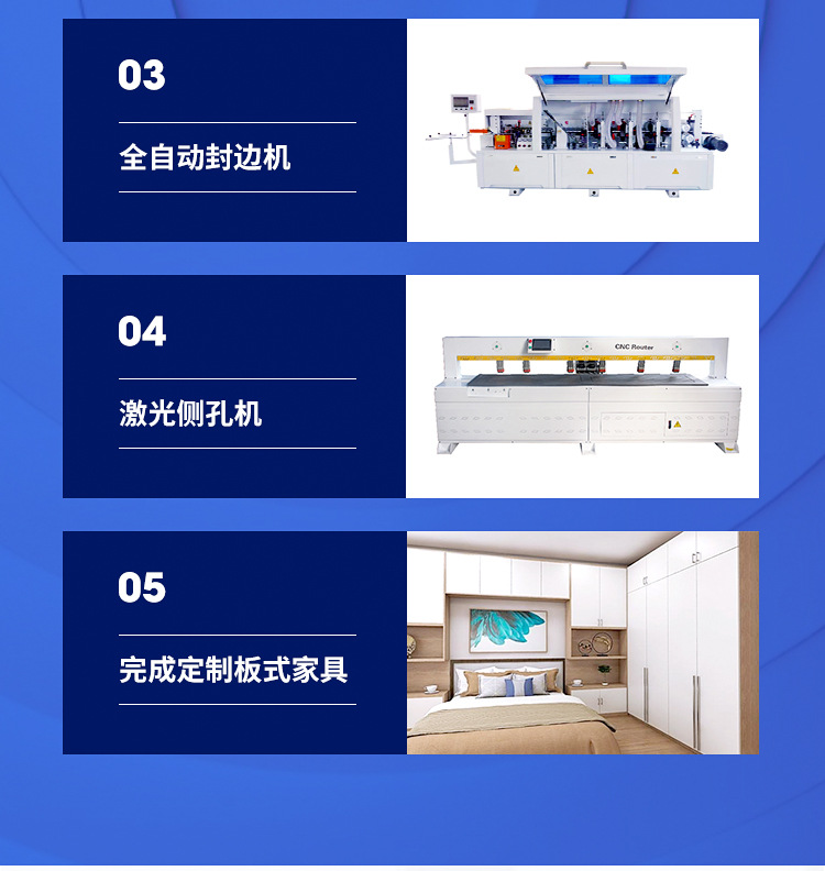 详情_09.jpg