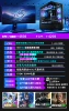 Package 12 single host (modeling and design office/live broadcast delivery)