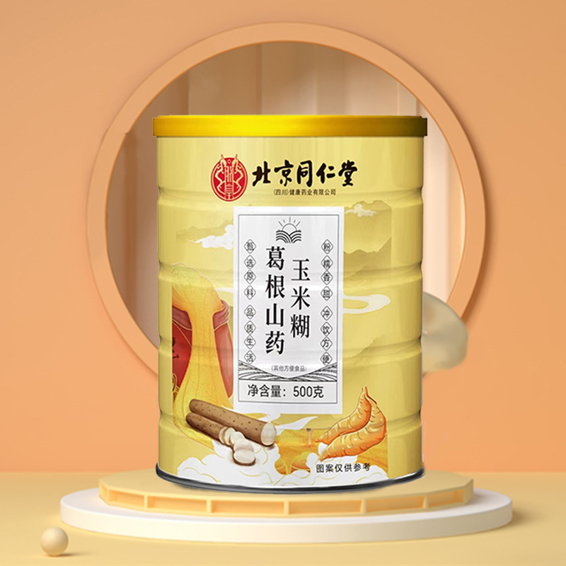 https://cbu01.alicdn.com/img/ibank/O1CN01iIByFX1WHxjTweHJg_!!2216788202764-0-cib.jpg