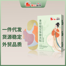 �㸽��ů�����������Ȼ�����ů������ů���ȷ�����ů������������