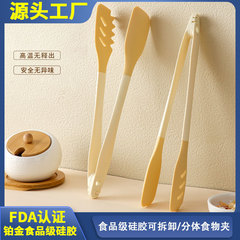 家用厨房食品级硅胶烤肉夹煎牛排夹防烫耐高温三合一辅食夹子面夹