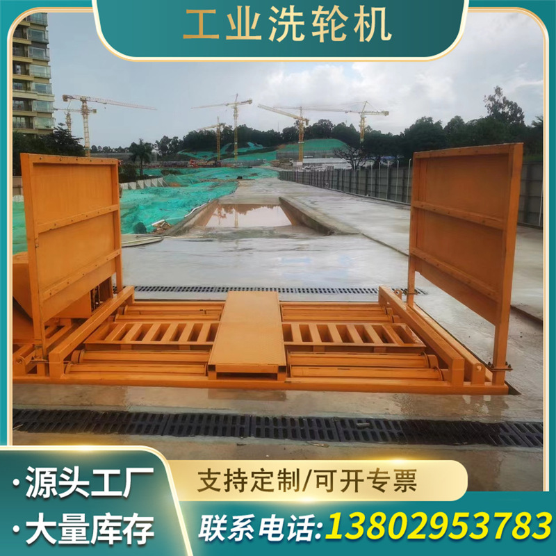 Blue industrial car washing machine supply construction site automatic high pressure basic washing machine engineering environmental protection car washing machine