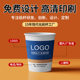 Disposable paper cups making thick good quality wholesale printing logo9 oz advertising office cups custom paper cups