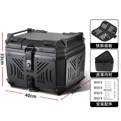 Model Armor Box, Motorcycle trunk - 45l-armored-model-lining-carbon-steel-quick-release-bottom-plate