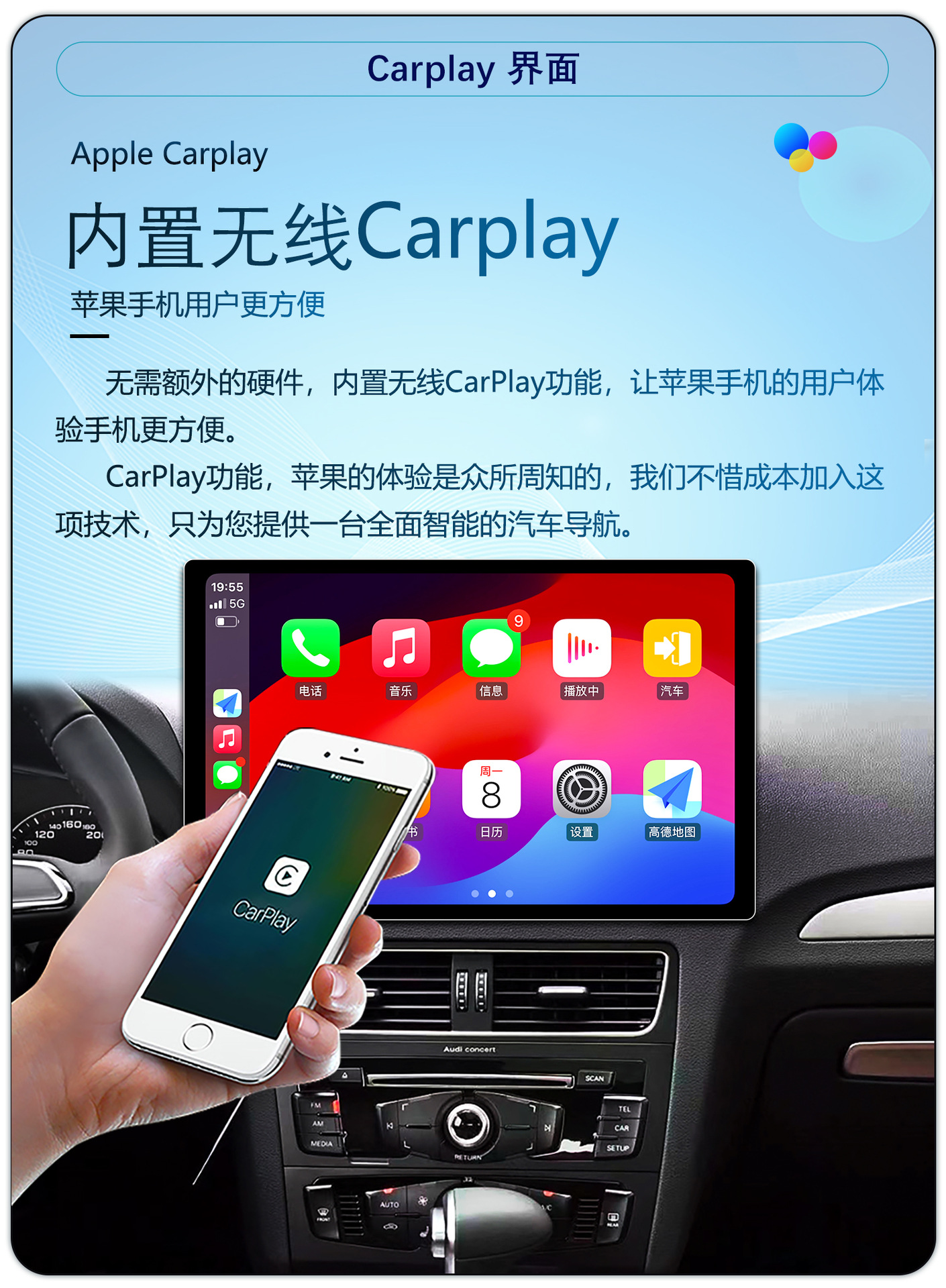 Hot-Selling 15.6inch Dingwei Car Navigation Device Ts18/Ts10/Ts20/Android 4g Versatile Large-Screen Universal Navigation Device