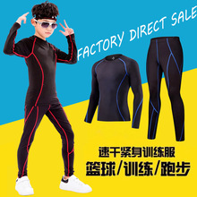 �ﶬ��ů��ͯ�\�Ӿo�����ٸ�͸��ߏ��L������@��Ӗ����ͯ�\��ѝ