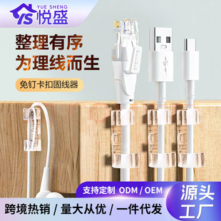 ���N���Ô������ռ{�̾���늾����p�@�ռ{���������߾�����������