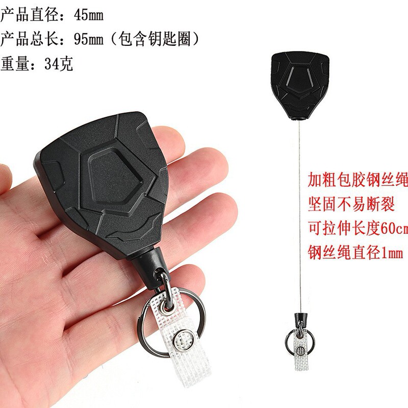 Amazon Retractable Easy-Pull Buckle Heavy-Duty Rubber-Coated Wire Rope Outdoor Fishing Keychain Anti-Lost Easy-Pull Ready Stock