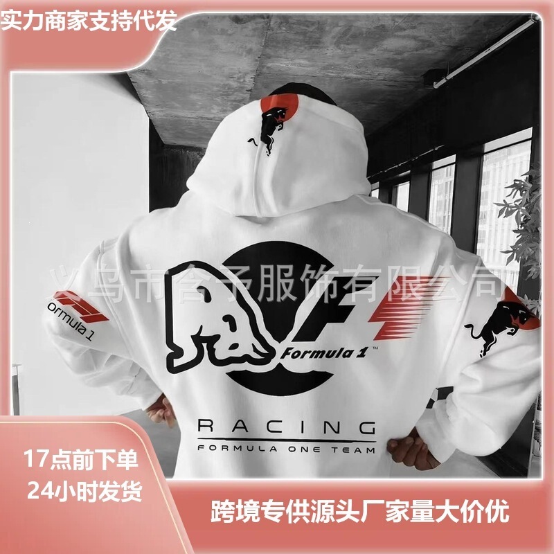 Source Manufacturer Cross-Border Amazon Spring and Autumn Sports and Leisure Red Bull Racing 3D Printed Men's Hoodie Sweatshirt