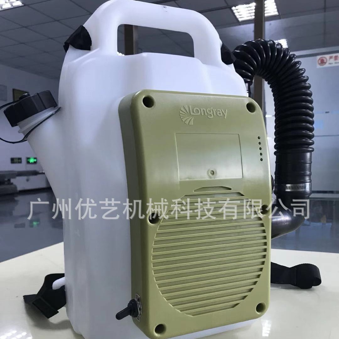 隆瑞606型电动背负式超低容量喷雾器防疫杀虫灭菌空气消杀弥雾机