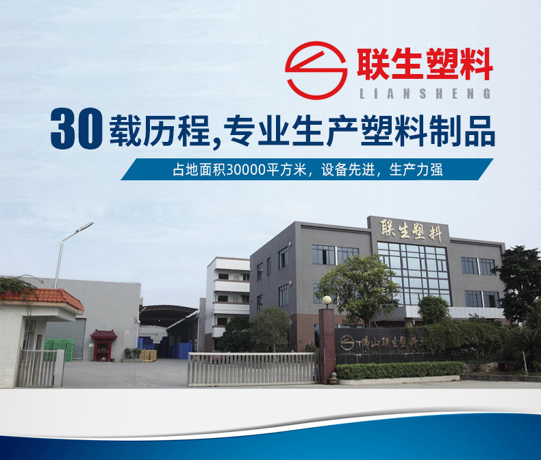 详情-02