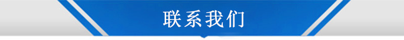 Строп текстильный Lisheng rigging 1м 1т