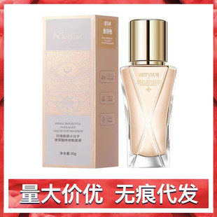 ���q�������zԭС���Ӳ����᲻ճ���ַ�ˮ������観־Êy�۵�ҺŮ