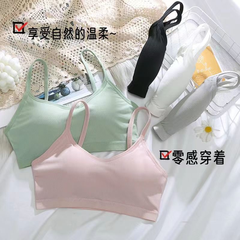 Ice Silk Beauty Back Underwear One-piece Non-rimless Bra Women's Big Chest Showy Small Base Inner Wear Women's Anti-running Tube Top
