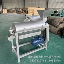 ܇әSȥ˴{C t{ե֭C t{C