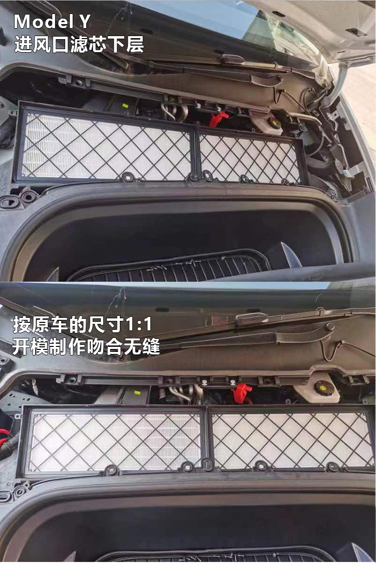 Suitable for Tesla Model3Y air conditioning filter cn95 odor removal purification filter HEPA activated carbon filter