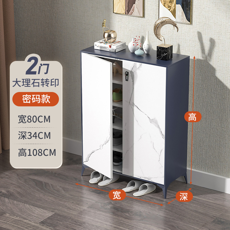 Zapatero Gabinete de acero gabinete de almacenamiento de entrada del hogar con cerradura moderno simple armario de gran capacidad interior y exterior Zapatero