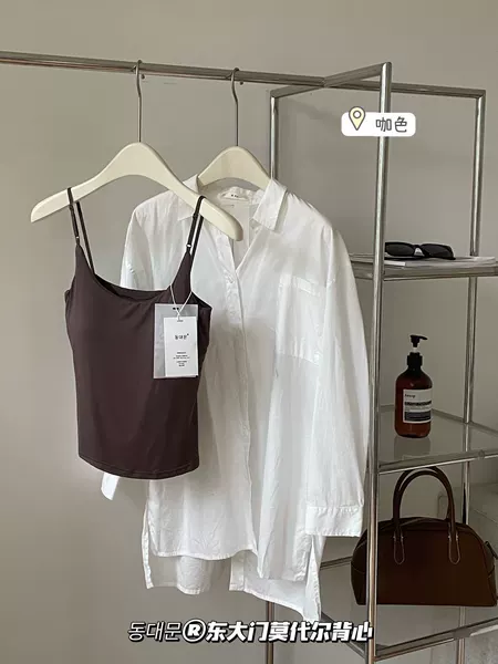 Coffee color