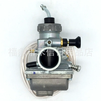 Carburetor DT 175 RXK125 Carburetor Beach Buggy Motorcycle Accessories
