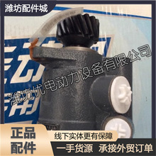 HWP10ͰlәCԭSҺ612600130267D