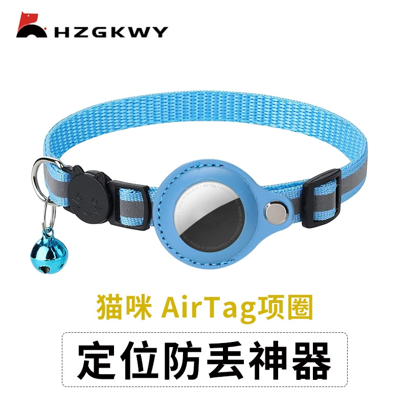 Ошейник для домашних животных Airtag, светоотражающий колокольчик, ошейник для кошек, может содержать локатор для кошек Apple Tracking